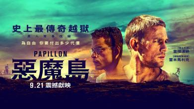 定制高仿剑桥学院文凭毕业证